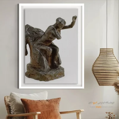 تابلو دکوراسیون مدرن ارزان - زنی نشسته روی صندلی راحتی – تابلو نقاشی ادگار دگا - اسپو دکور