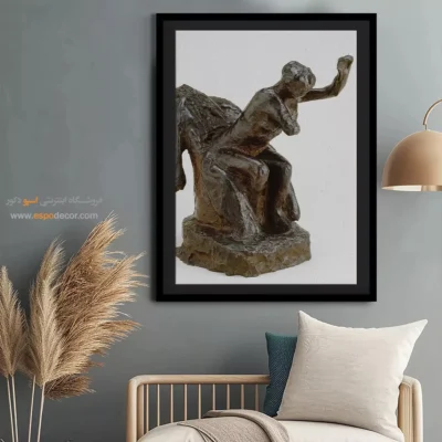 تابلو دکوراسیون مدرن ارزان - زنی نشسته روی صندلی راحتی – تابلو نقاشی ادگار دگا - اسپو دکور