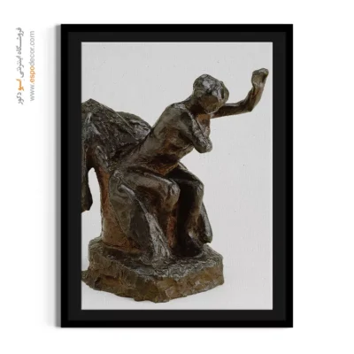 تابلو دکوراسیون مدرن ارزان - زنی نشسته روی صندلی راحتی – تابلو نقاشی ادگار دگا - اسپو دکور