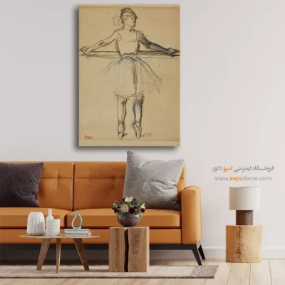 تابلو رقص دخترانه لاکچری