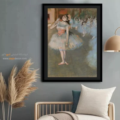 خرید تابلو نقاشی رقصنده باله - ستاره – تابلو نقاشی ادگار دگا - اسپو دکور