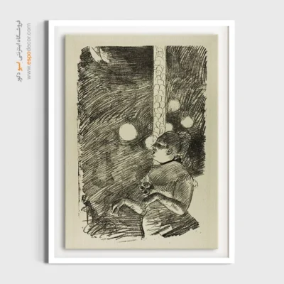 خرید تابلو دکوراتیو نقاشی - آواز سگ – تابلو نقاشی ادگار دگا - اسپو دکور