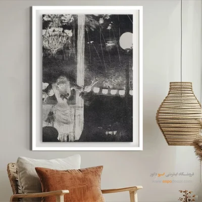 تابلوهای نقاشی کلاسیک اروپایی - خانم بکت در کافه سفیران – تابلو نقاشی ادگار دگا - اسپو دکور