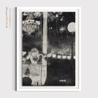 تابلوهای نقاشی کلاسیک اروپایی - خانم بکت در کافه سفیران – تابلو نقاشی ادگار دگا - اسپو دکور