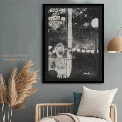 تابلوهای نقاشی کلاسیک اروپایی - خانم بکت در کافه سفیران – تابلو نقاشی ادگار دگا - اسپو دکور