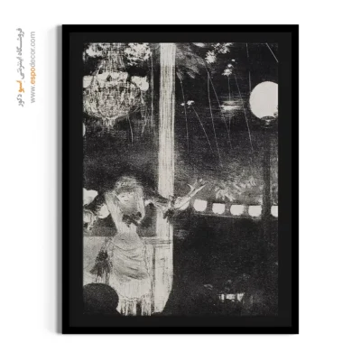 تابلوهای نقاشی کلاسیک اروپایی - خانم بکت در کافه سفیران – تابلو نقاشی ادگار دگا - اسپو دکور