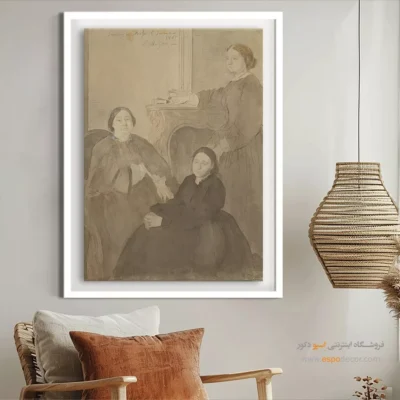 تابلو نقاشی مدرن و دکوراتیو - خانم میشل موسون و دخترانش – تابلو نقاشی ادگار دگا - اسپو دکور