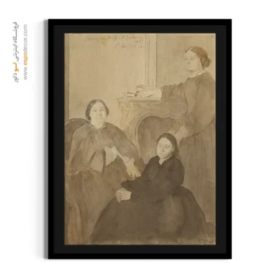 تابلو نقاشی مدرن و دکوراتیو - خانم میشل موسون و دخترانش – تابلو نقاشی ادگار دگا - اسپو دکور
