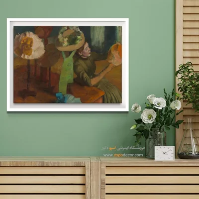 تابلو نقاشی مشهور اروپایی - زن در کلاه‌فروشی – تابلو نقاشی ادگار دگا - اسپو دکور