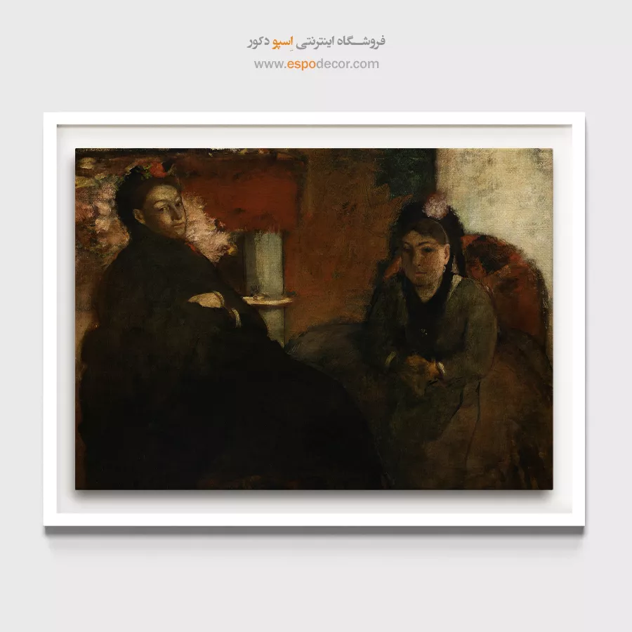 تابلو هنری دکوراسیون لاکچری - خانم لیزل و مادرش – تابلو نقاشی ادگار دگا - اسپو دکور