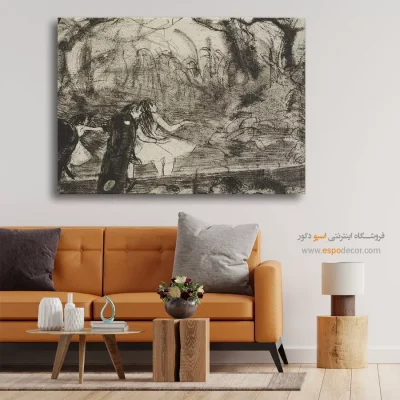 تابلو نقاشی دکوراتیو