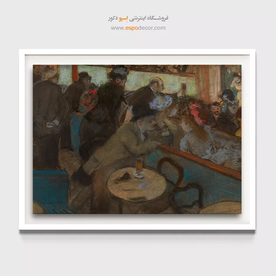 تابلو نقاشی هنری معروف دنیا - کافه کنسرت – تابلو نقاشی ادگار دگا - اسپو دکور