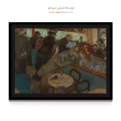 تابلو نقاشی هنری معروف دنیا - کافه کنسرت – تابلو نقاشی ادگار دگا - اسپو دکور
