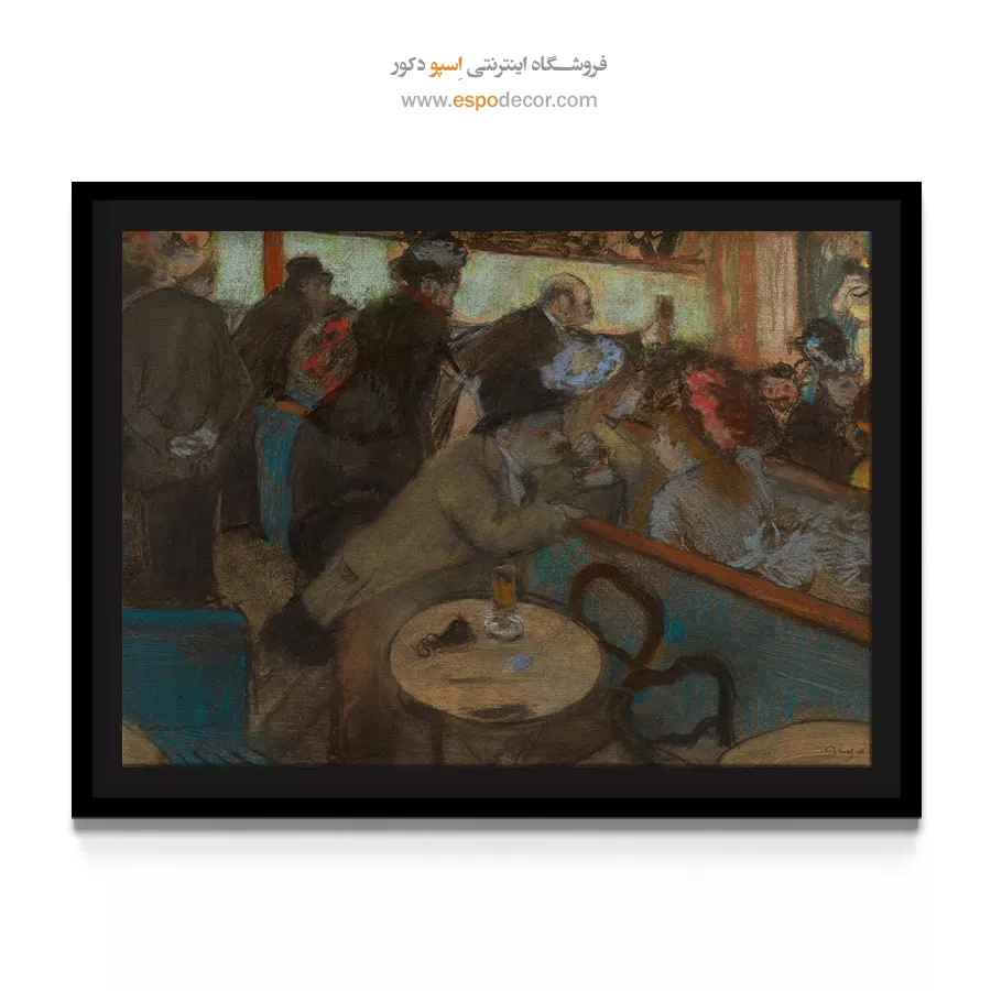 تابلو نقاشی هنری معروف دنیا - کافه کنسرت – تابلو نقاشی ادگار دگا - اسپو دکور