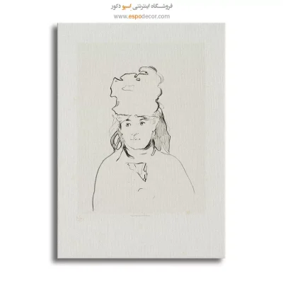 تابلو نقاشی قدیمی