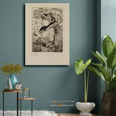 تابلو منظره طبیعی