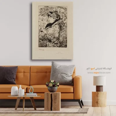 تابلو منظره طبیعی