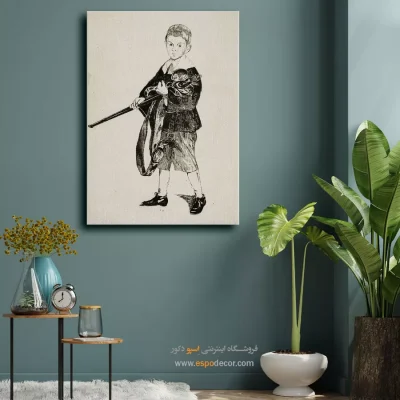 نقاشی صحنههای روزمره