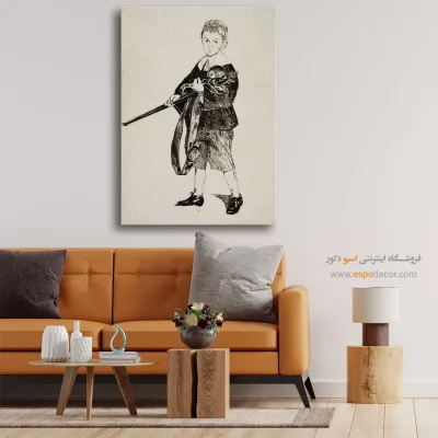 نقاشی صحنههای روزمره