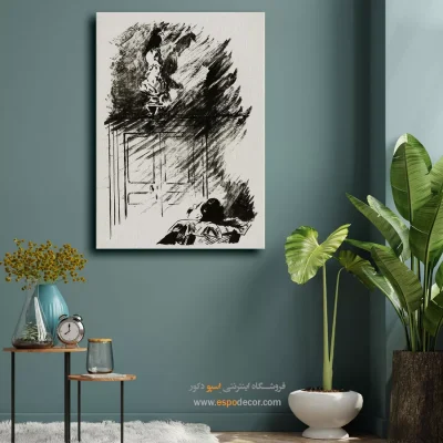 تابلو دیواری الهامبخش