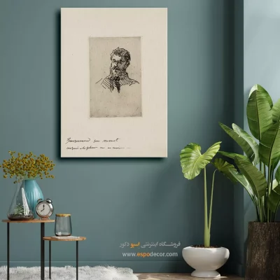 نقاشی پرترههای کلاسیک