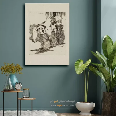 تابلو از مردم در حال گفتگو