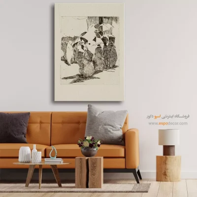 تابلو از مردم در حال گفتگو