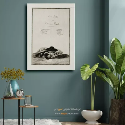 تابلو نقاشی با حس هنری عمیق