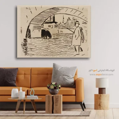 نقاشی سبک آزاد کلاسیک