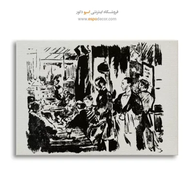 نقاشی افراد در کافه