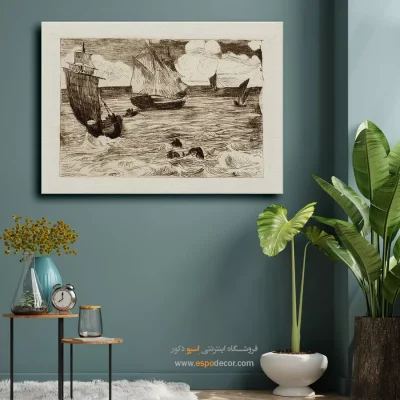 نقاشی الهامگرفته از واقعیت