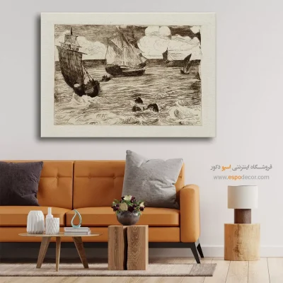 نقاشی الهامگرفته از واقعیت