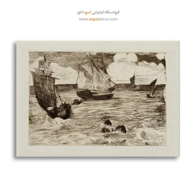 نقاشی الهام‌گرفته از واقعیت