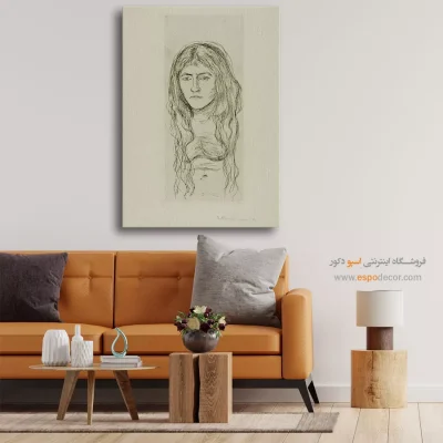 تابلو نقاشی با حس