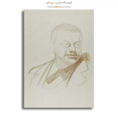 تابلو نقاشی ادوارد مونژ