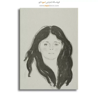 تابلو هنری اکسپرسیونیسم