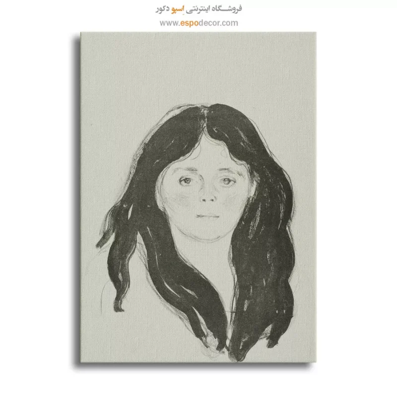 تابلو هنری اکسپرسیونیسم