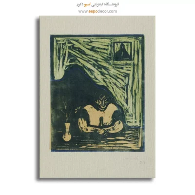 زن چاق - تابلو نقاشی ادوارد مونژ