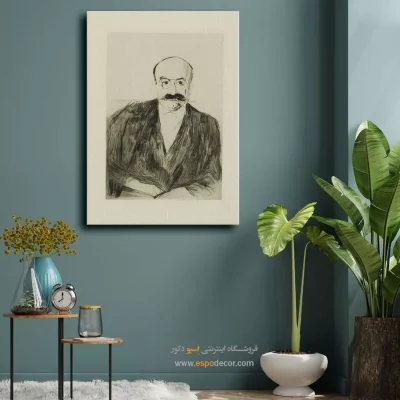 نقاشی مشهور با مضمون اضطراب