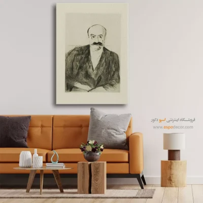 نقاشی مشهور با مضمون اضطراب