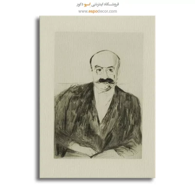 نقاشی مشهور با مضمون اضطراب