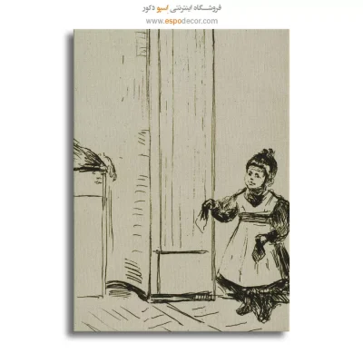 خرید تابلو مونژ اصل