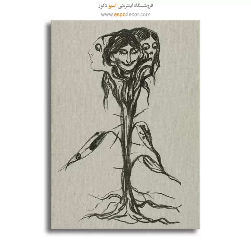 خرید تابلو سورئالیستی