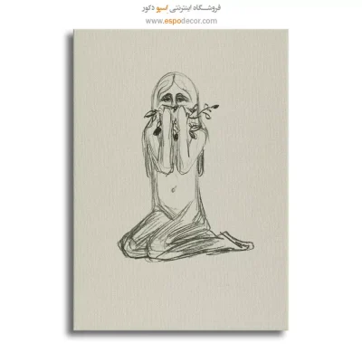 تابلو نقاشی برای دیوار پذیرایی