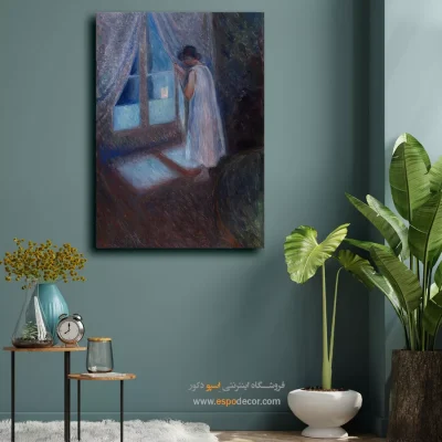 تابلو برای اتاق مطالعه