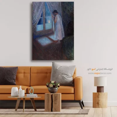 تابلو برای اتاق مطالعه