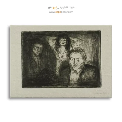 خرید تابلو نقاشی کلاسیک