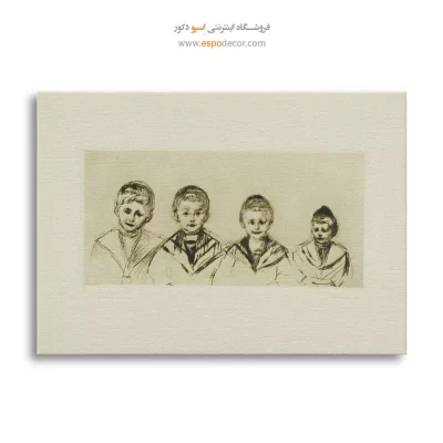 تابلو با حس تنهایی