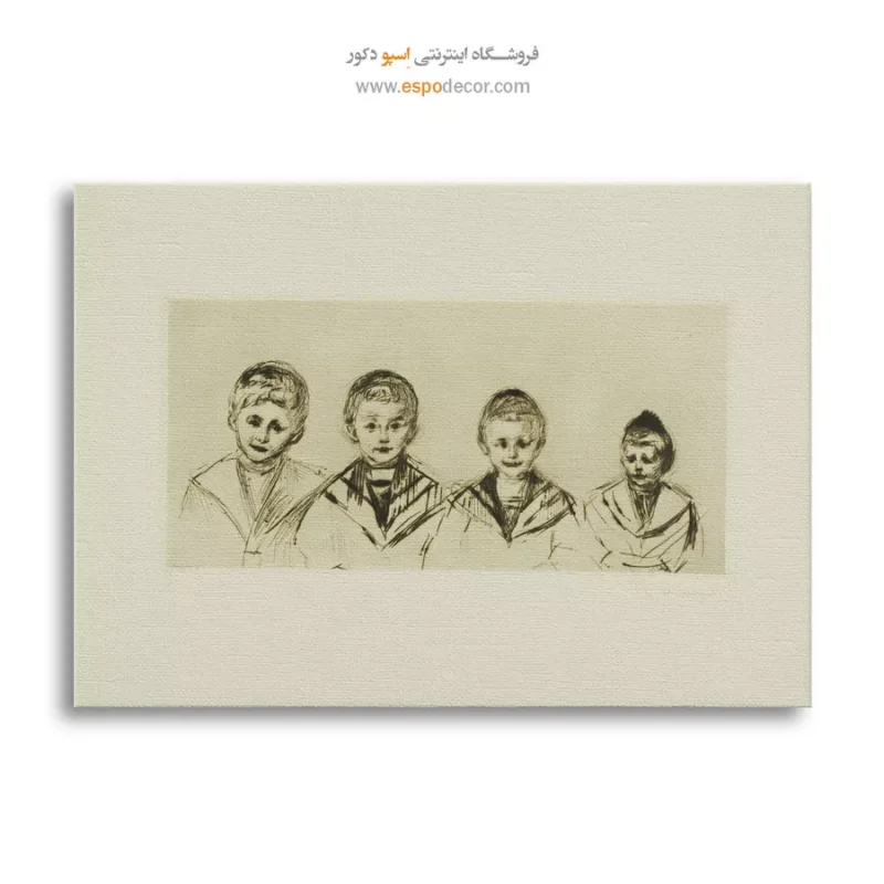 تابلو با حس تنهایی