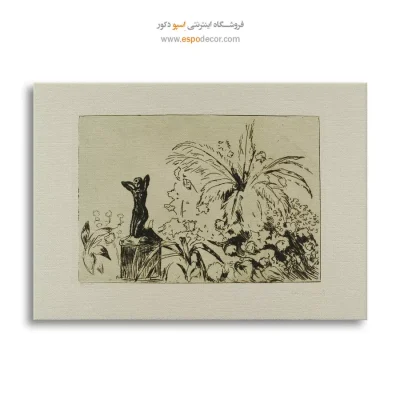 تابلو اکسپرسیونیستی